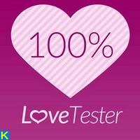 LoveTester